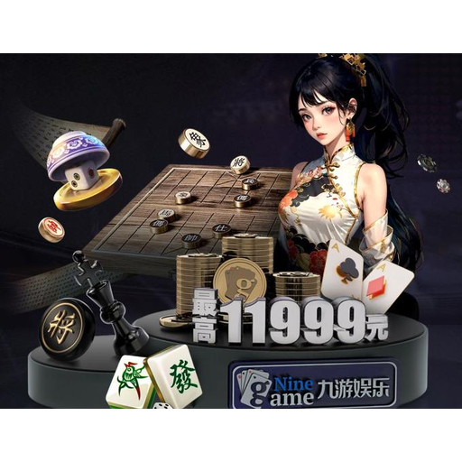 纵横国际品牌Logo
